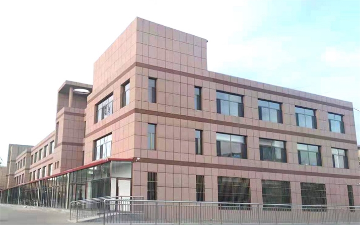 準格爾旗國資燃氣熱力有限責任公司生產(chǎn)調(diào)度服務中心附樓安裝改造工程
