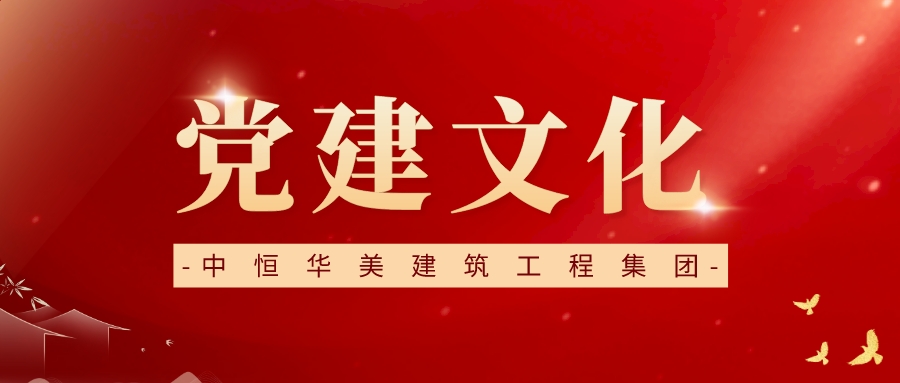 時刻保持解決大黨獨(dú)有難題的清醒和堅(jiān)定，把黨的偉大自我革命進(jìn)行到底