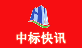 中恒華美集團(tuán)中標(biāo)快訊-內(nèi)蒙古工業(yè)大學(xué)金川校區(qū)北苑學(xué)生公寓、怡園餐廳等8棟建筑及準(zhǔn)格爾校區(qū)體育看臺(tái)消防設(shè)施維修改造結(jié)果公告